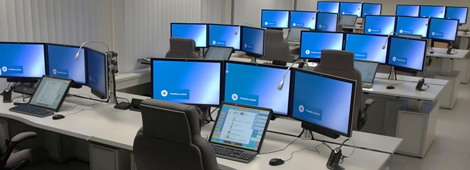 INTEGROVANÁ KOMUNIKAČNÍ A ŘÍDÍCÍ STŘEDISKA